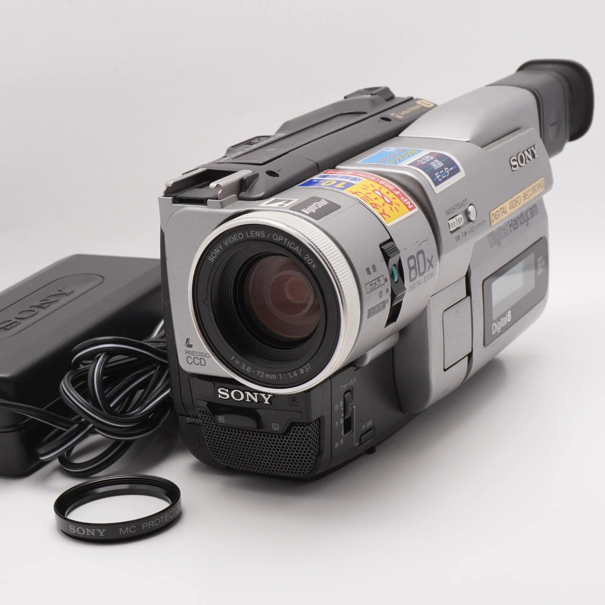 SONY　Handycam　DCR-TRV300　Digital8 8mm対応 Sony Trv Digital8 for sale | eBay