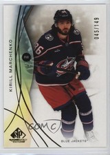 2024-25 Upper Deck SP Game Used Gold 45/149 Kirill Marchenko #18 a2p