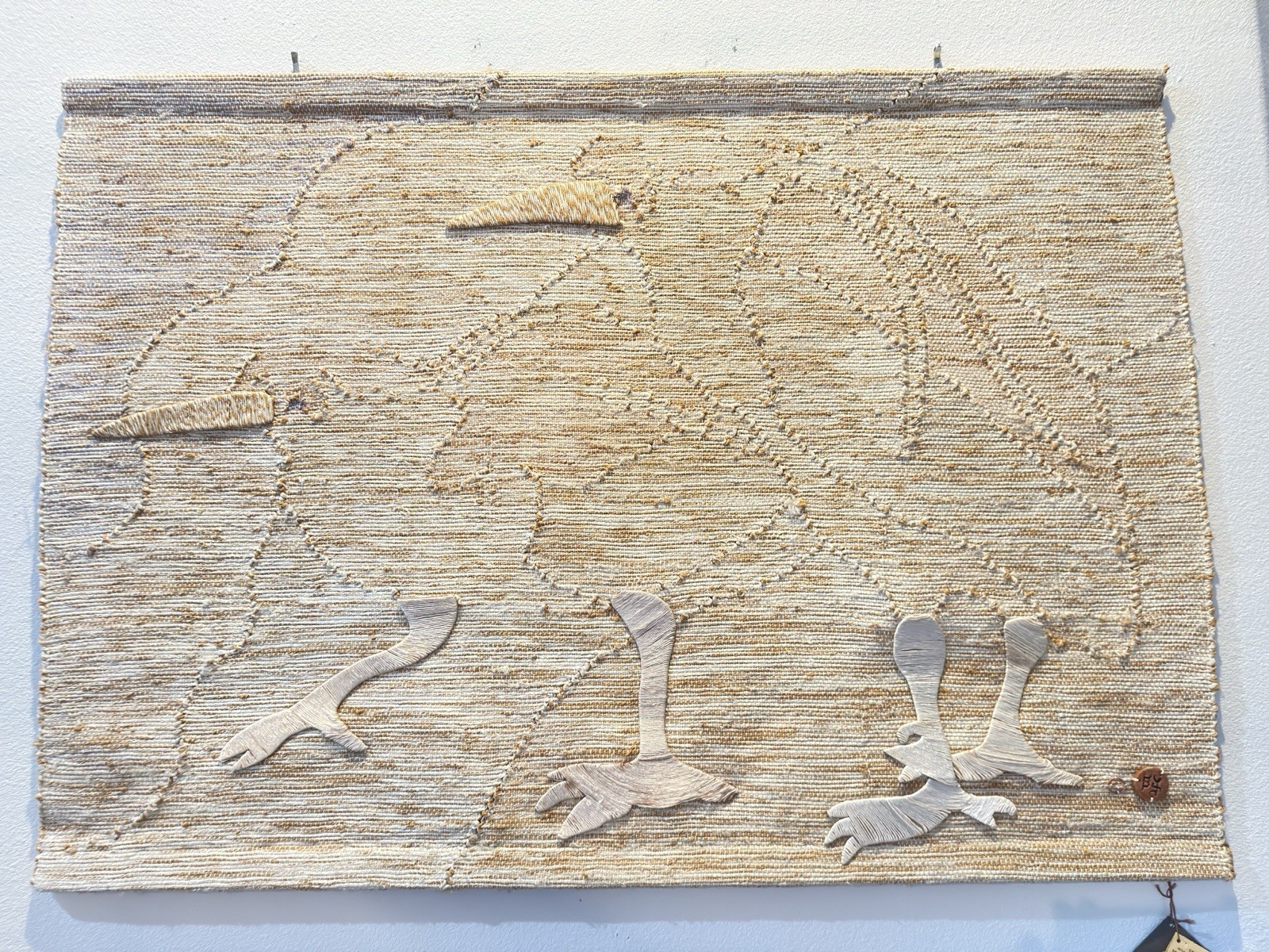 Don Freedman Wall 70’s  Hanging Woven Art 37x53 Inches “A Day At The Beach”