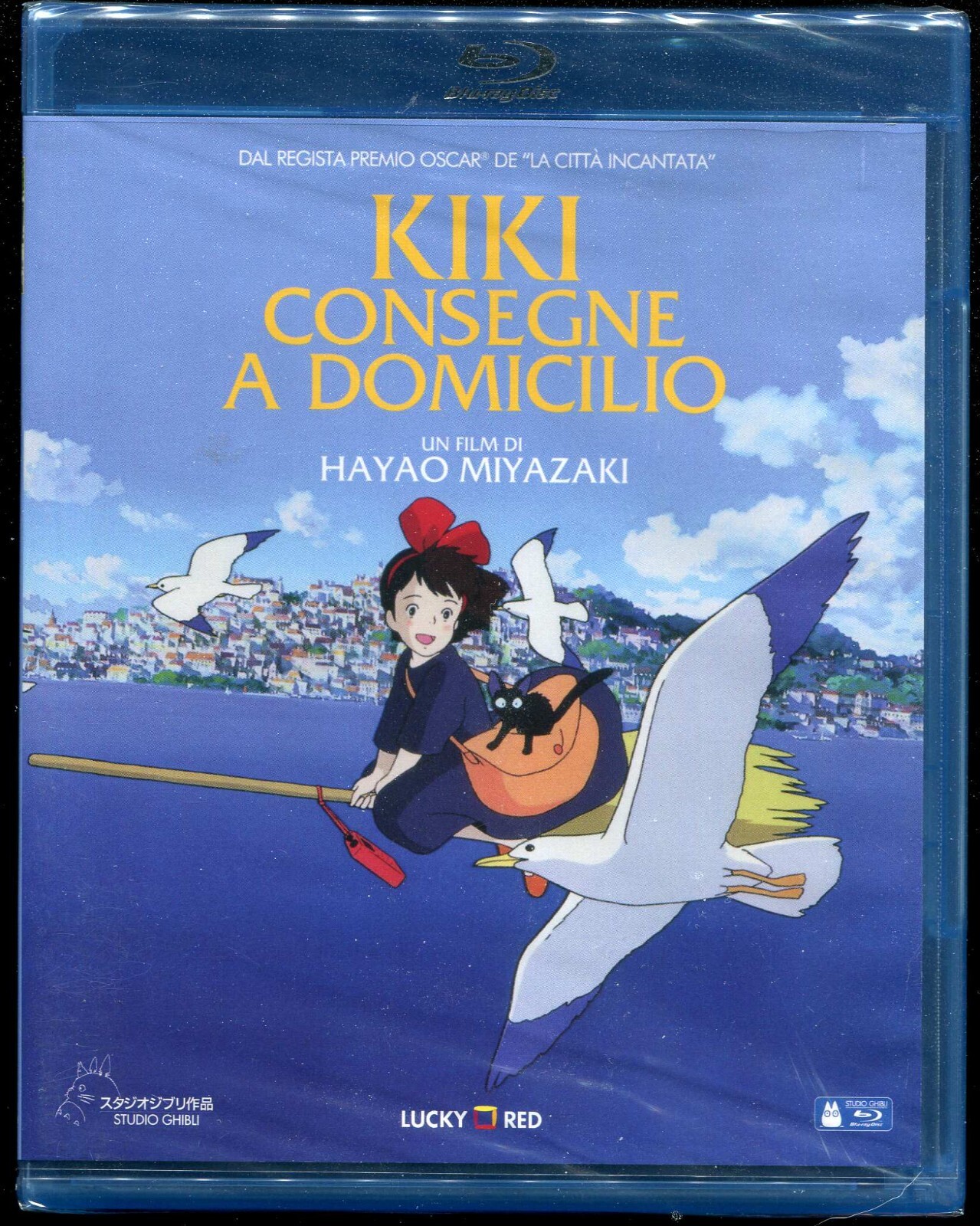 Blu Ray KIKI CONSEGNE A DOMICILIO *** Hayao Miyazaki *** NUOVO