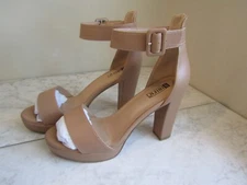 NIB DIDIFU Sabrina Beige Ankle Strap Buckle 4" Heels Shoes Women Size 8.5