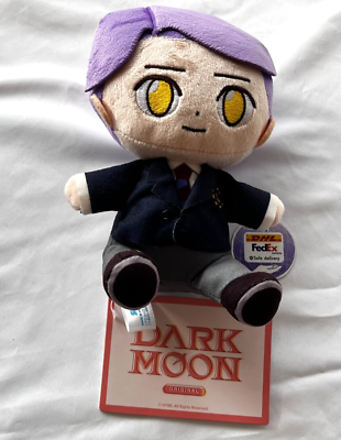 ENHYPEN Ni-ki niki Noa DARKMOON DARK MOON Osuwari Plush doll H16cm