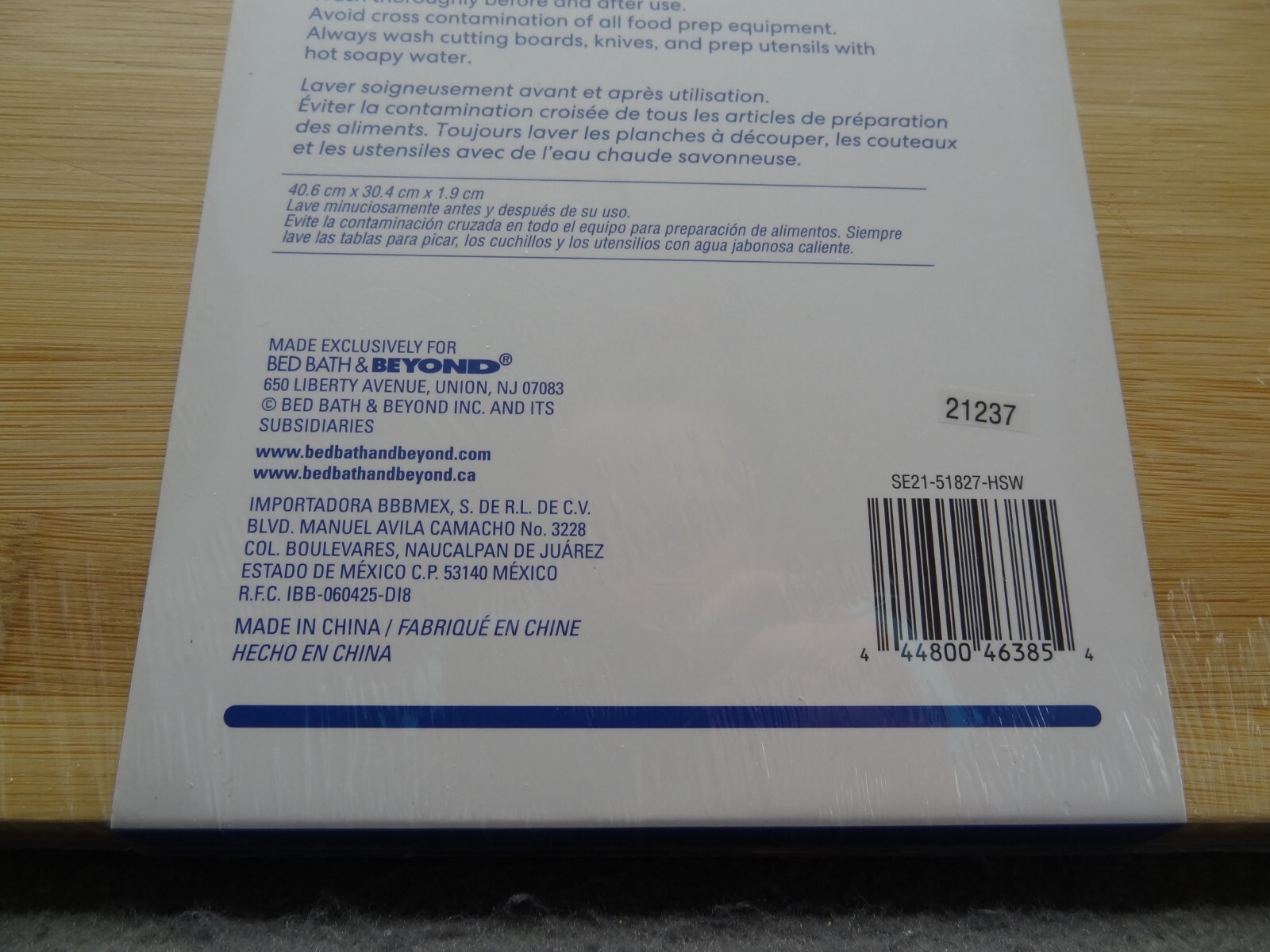 NEW Simply Essential 16x12 Natural Bamboo Cutting Board Phone Tablet Slot Holder