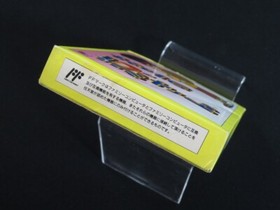 Getestet VERPACKT Hammerin' Harry Daiku no Gensan Famicom FC NES Irem Made in...