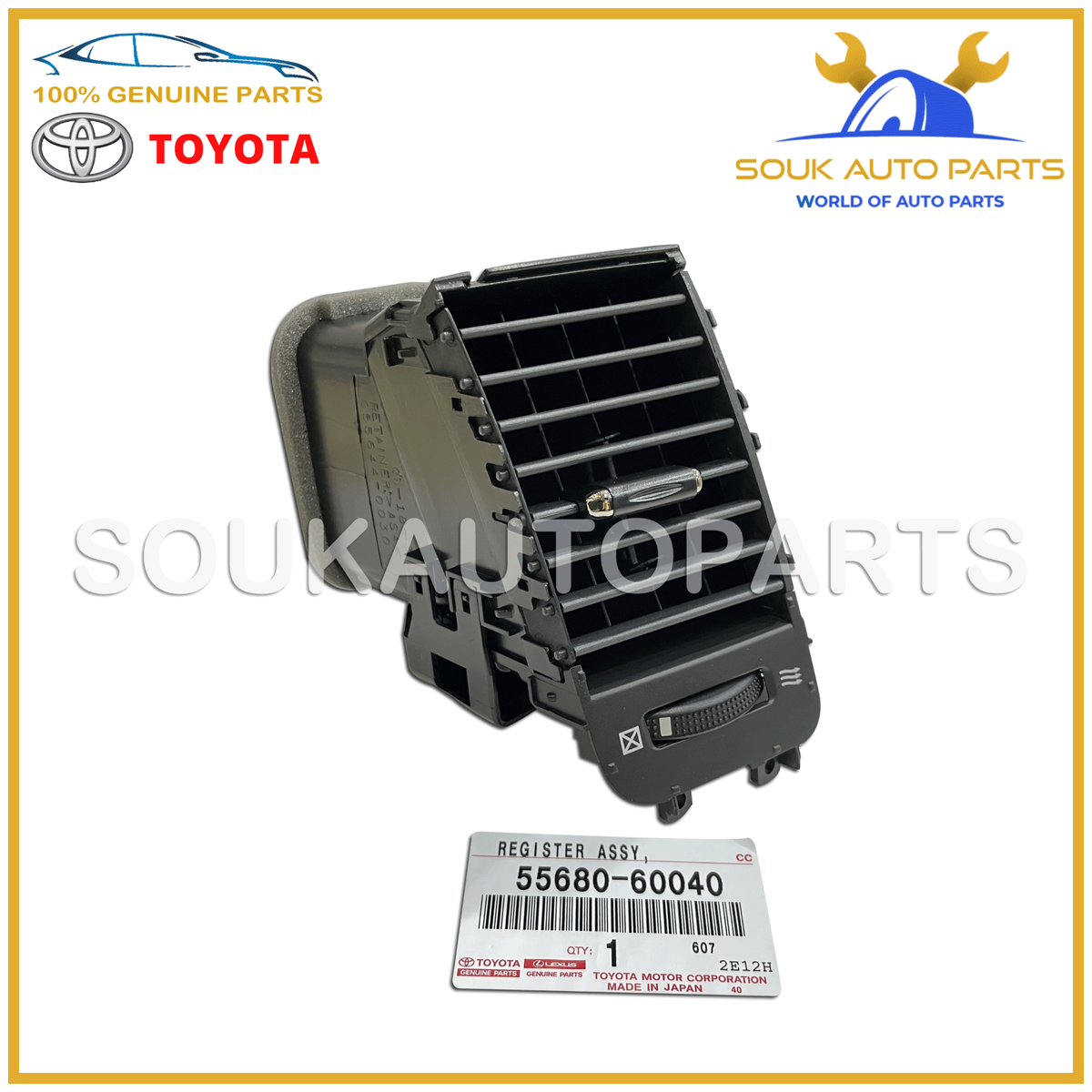 user_5816f61eオーダーページ Front Floor Cover Right Hand #58165-0E041 | Autoparts.toyota.com