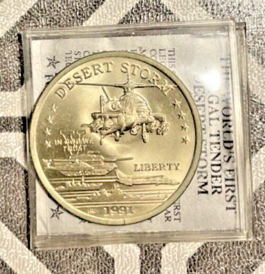 RARE 1991 Desert Storm $5 Coin, Apache Hutt River Province, New Queensland Mint