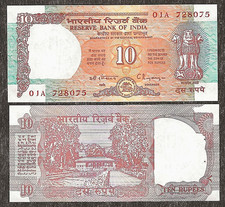 INDIA 10 RUPEES P-88g  E  ND 1992 UNC TEMPLE CR SIGN MONEY COLOURFUL BANK NOTE