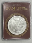 2024 1 oz Year of the Dragon Silver Round (Lunar Series Card)