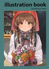 Doujinshi Illustration Book Yachikeya Neko Art Book 2023 A4