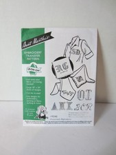 Vintage Aunt Martha's Embroidery Iron Transfer Pattern- 9420- Alphabet-New 156A