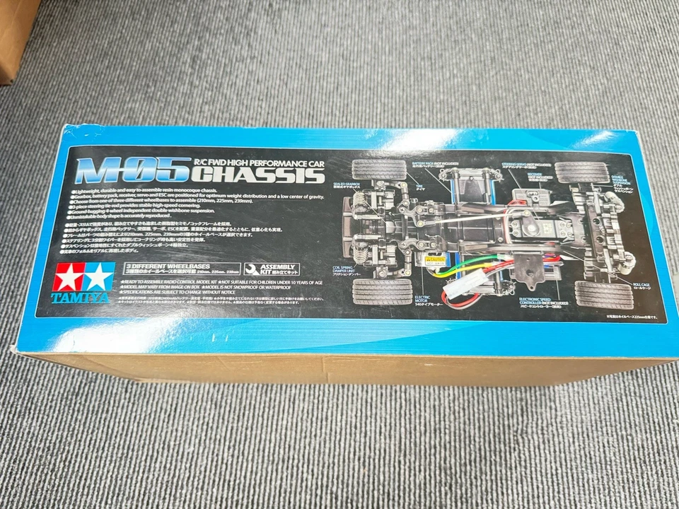 Tamiya 1/10 Scale Volkswagen Golf Mk1 Rally Car Boxed Excellent Condition - Image 2 of 4