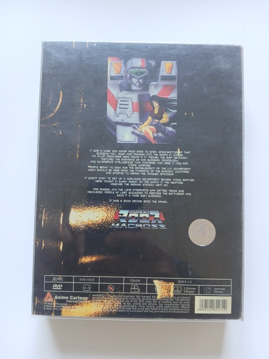 The Super Dimension Fortress Macross Complete Box Set Collection