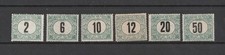 Hungary POSTAGE DUE 6 val 1909 issue WM6 stamps MH *