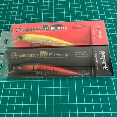 Tsunekichi Hama Minnow Set - 86 Blade & 86F Lures, Unopened, Fishing Gear