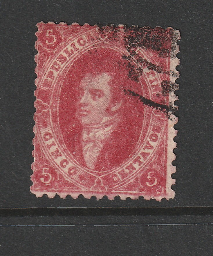 Argentina Scott# 17 Used
