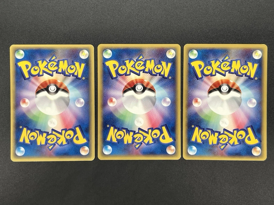 [No Import Duty (US)] Pikachu Pichu Raichu 016/128 1st Edition Pokemon Card - Image 2 of 4