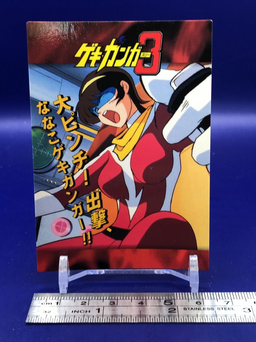 Kokubunji Martian Successor Nadesico 102 Card Carddass 1997