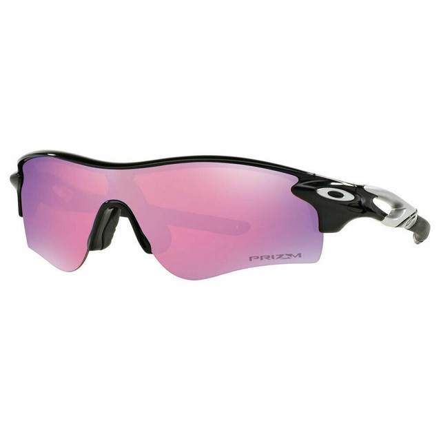 oakley radar path polarized