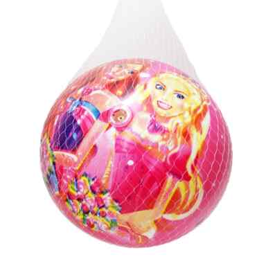 Spielball Mädchen rosa ''Prinzessinnen-Motiv'' - ca. 16 cm, Ball Mädchen