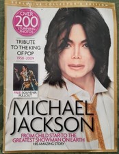 Michael Jackson Exclusive Collectors Edition Tribute To The King Of Pop 1958-09