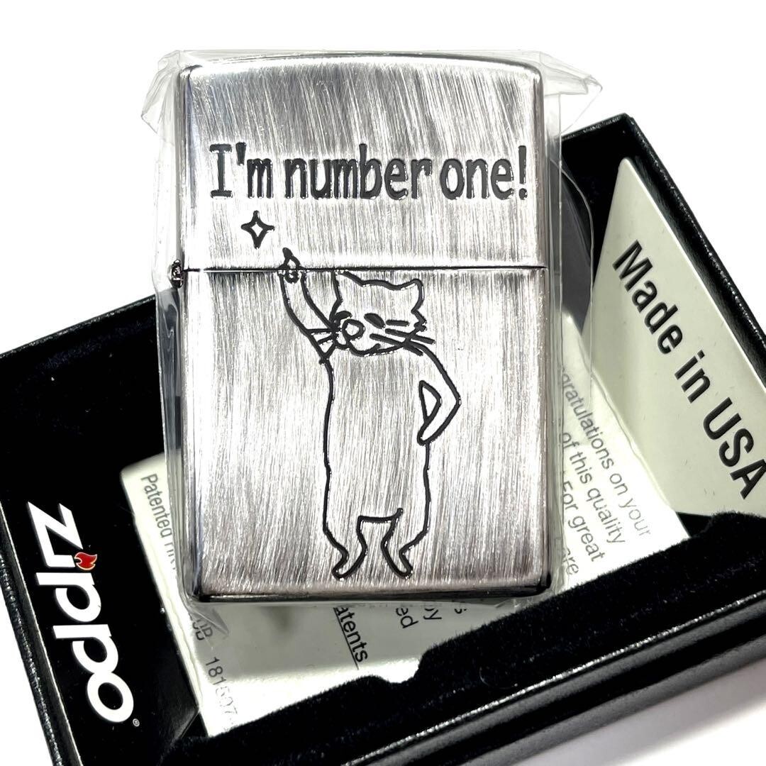 Zippo Oil Lighter Cat I'm Number One Silver Distressed