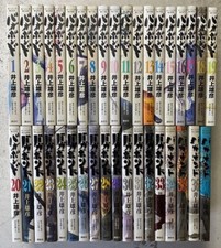 Vagabond Comic Manga vol.1-37 Book Complete set Takehiko inoue Japanese