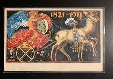 1911 BAVARIA KINGDOM KAISER POSTCARD / XLNT CONDITION