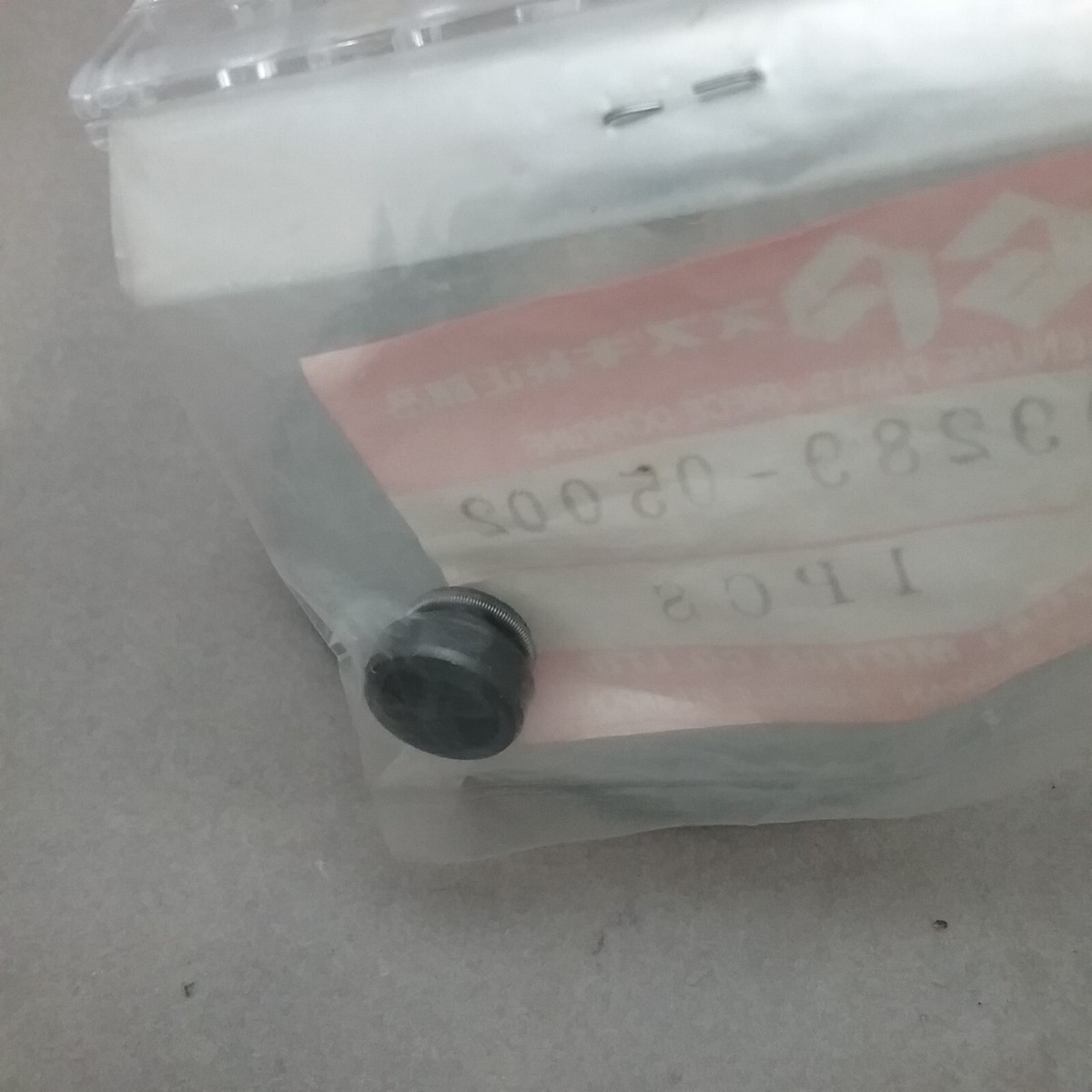 オーストラリアドル NEW GENUINE SUZUKI 09289-05002 OIL SEAL CYLINDER HEAD | eBay