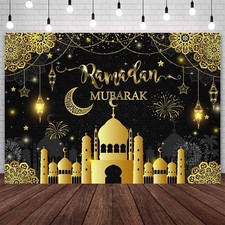 AIBIIN 7x5ft Ramadan Mubarak Backdrop Eid Banner 7x5ft, Black