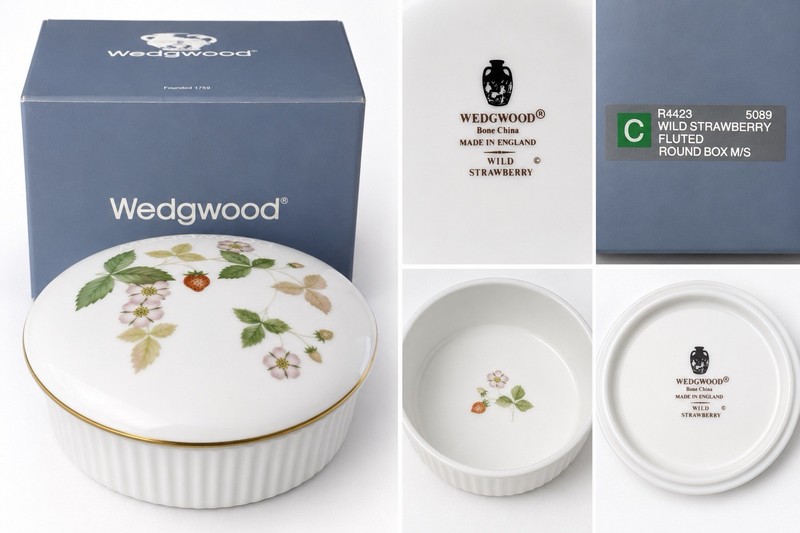 Wedgwood Wild Strawberry Fluted Round Covered Trinket Box Bone China England VTG