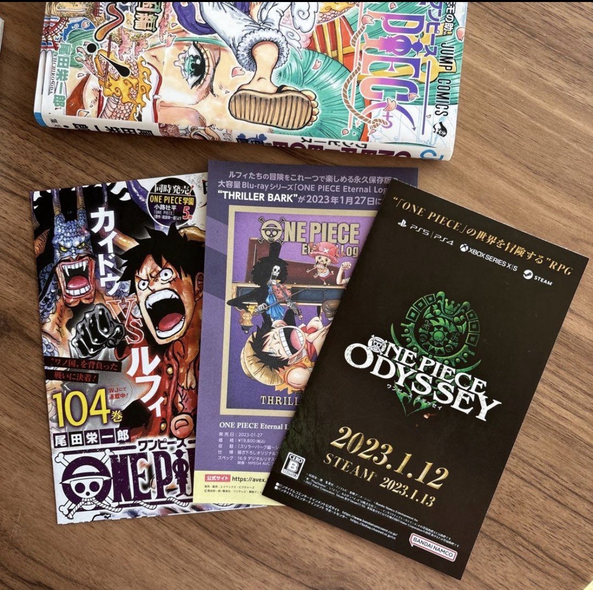 One Piece #104 (集英社 (Shueisha)) 9784088832876| eBay