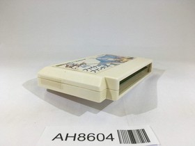 AH8604 Final Fantasy 3 NES Famicom Japan