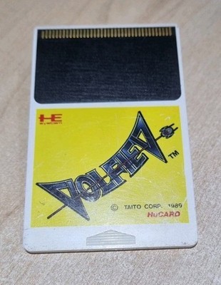 Volfied NEC PC Engine PCE HU Karte Japan NTSC J