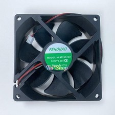1 Pc. New HL9225S12H Inverter Cooling Fan 9225 DC12V 0.2A 9CM 2Pin