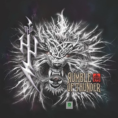 Rumble Of Thunder, New Music