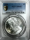 1888 P    MORGAN DOLLAR VERY BEAUTIFUL PCGS GEM BU  PRISTINE