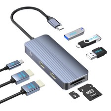 Docking Station Dual Monitor for Dell/HP/Lenovo Laptop, Dual HDMI Adapter for...