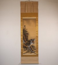 Japanese Hanging Scroll Hand Painted 'Roaring Tiger' KAKEJIKU By Akashi 明石