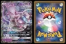 MEWTWO GX 017/024 GREAT DETECTIVE PIKACHU POKEMON JAPANESE HOLO
