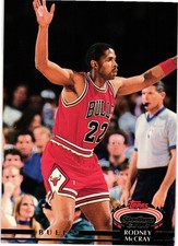 1992-93 TOPPS STADIUM CLUB BASKETBALL SERIES 2 201-400 SINGLES PICK YOUR CARDS