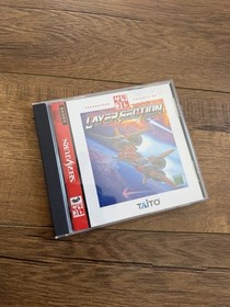 Layer Section SEGA Saturn SS Japan Import US Seller