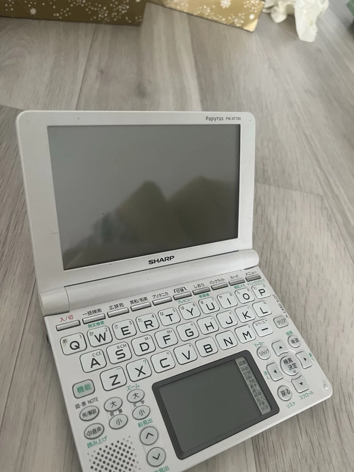 Sharp Kanji Übersetzer (batteriebetrieben) Japanese Papyrus Pw-at790 - Bild 3 von 4