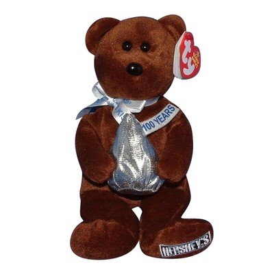 Ty Beanie Babys - Cocoa Bean - Walgreens Exclusive BB1107