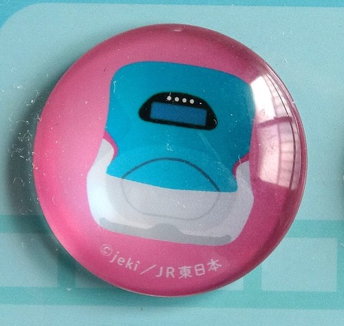 Shinkansen type magnet train 4P approved by East Japan Railway Company - Picture 3 of 6