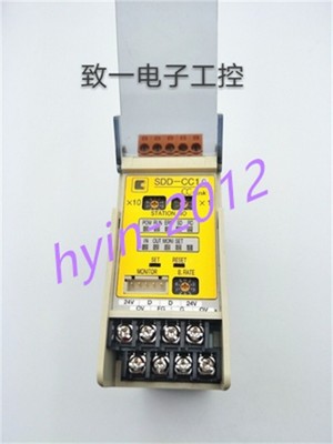 1Pcs Used LAB-101 module SDD-CC1 #T8