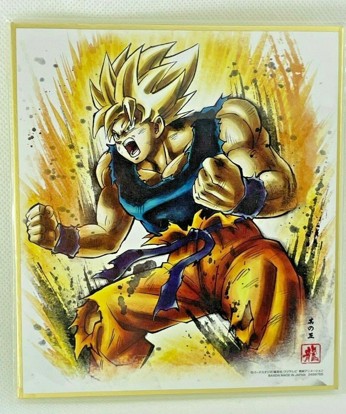 Dragon Ball Shikishi ART3 - 5. Super Saiyan God Super Saiyan Son Goku