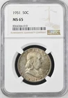 1951  FRANKLIN US Half Dollar,   MS65 by NGC,   a SUPERB looking coin!!!!