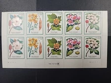 US Stamps Scott 3193 - 3197  3197a  MNH 1/2 Sheet - Free Shipping