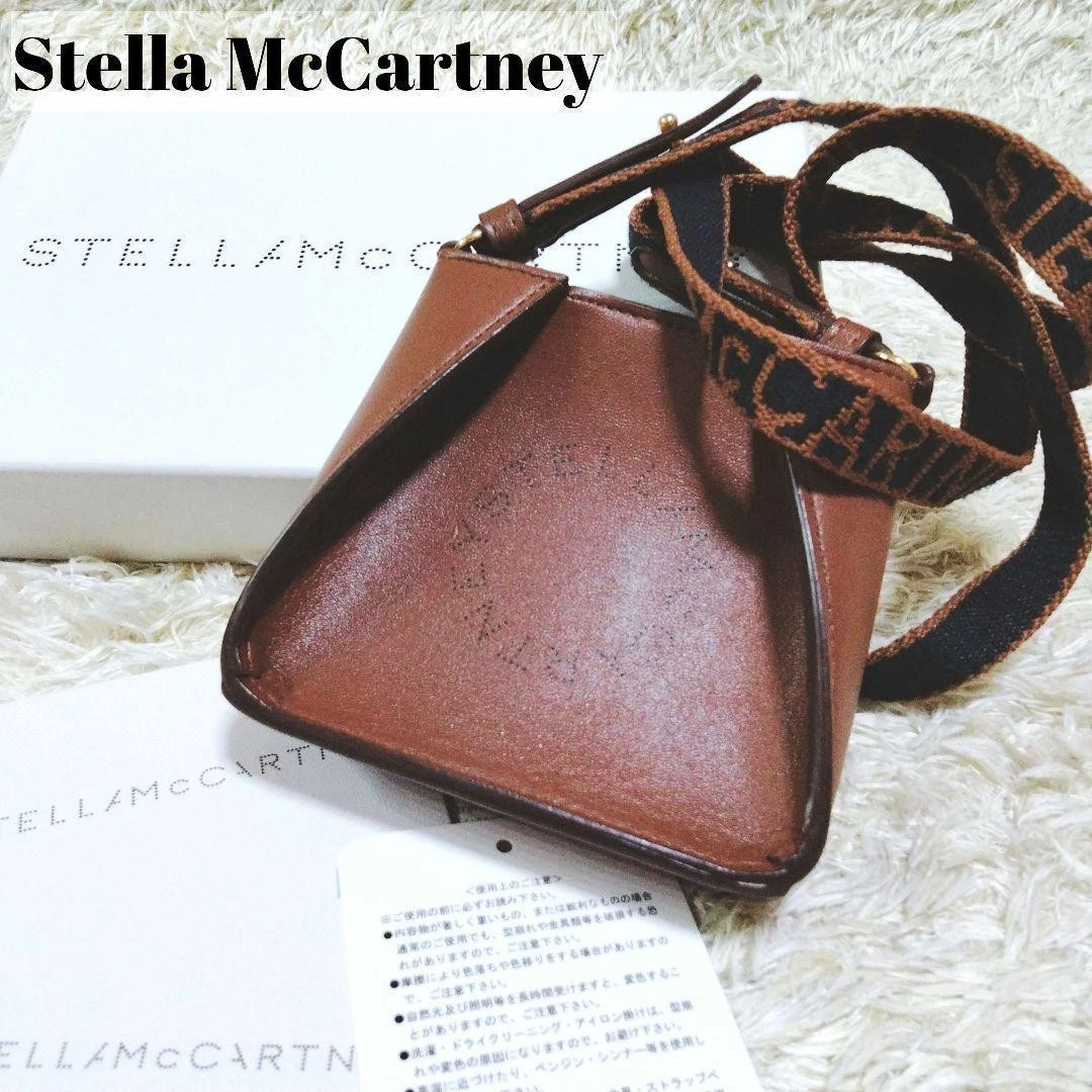 【最終値下げ】STELLA McCARTNEY  MICRO HOBO Stella McCartney Micro Hobo Shoulder Bag Excellent Condition Ship