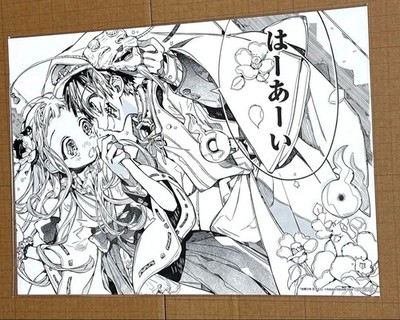 Jibaku Shonen Hanako-kun Hanako-kun Benefizszene Karte Original Zeichnung Ani...